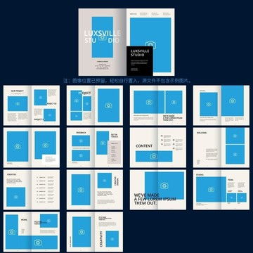 专业画册与宣传设计一站式解决方案 汇图网代理代办服务