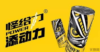 把握财富先机，开启成功代理之路 从代理这款新产品开始